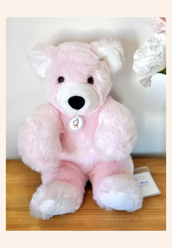 Peluche Ours MARTIN 30cm – Image 3